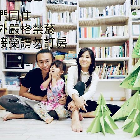 花蓮市 Hao House 1939 Bed & Breakfast エクステリア 写真